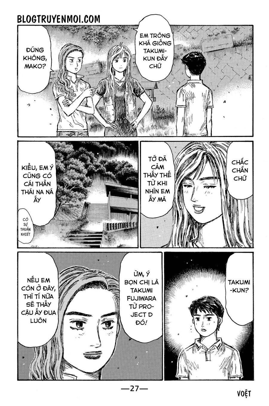 Ký Tự D Chap 652 - Next Chap 653