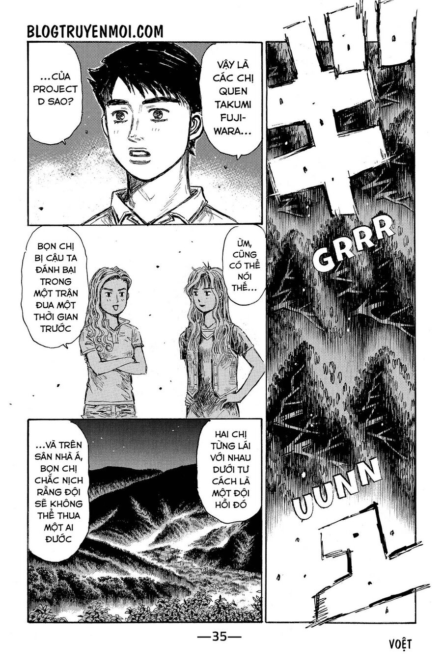 Ký Tự D Chap 653 - Next Chap 654