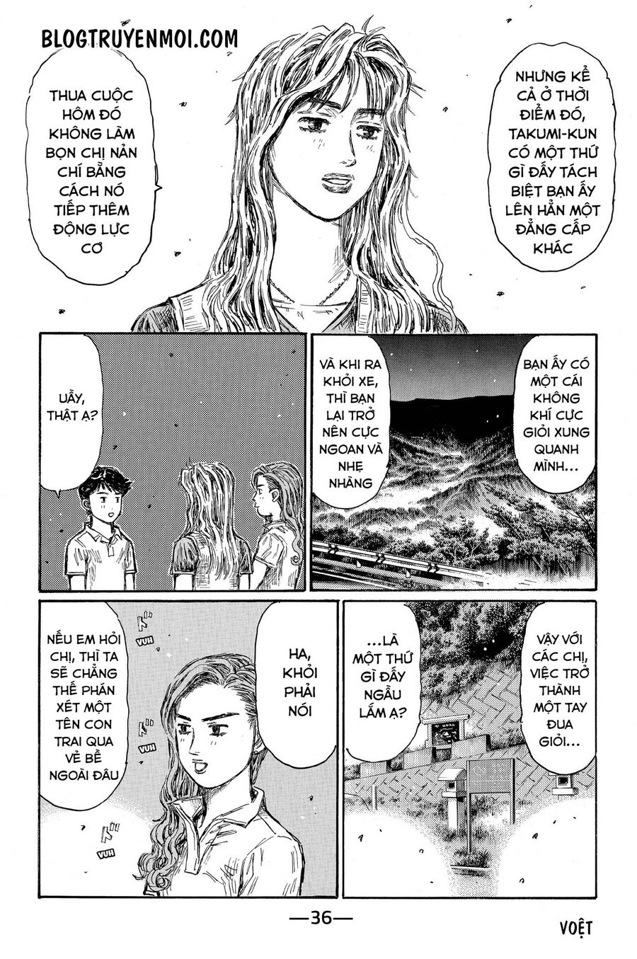 Ký Tự D Chap 653 - Next Chap 654
