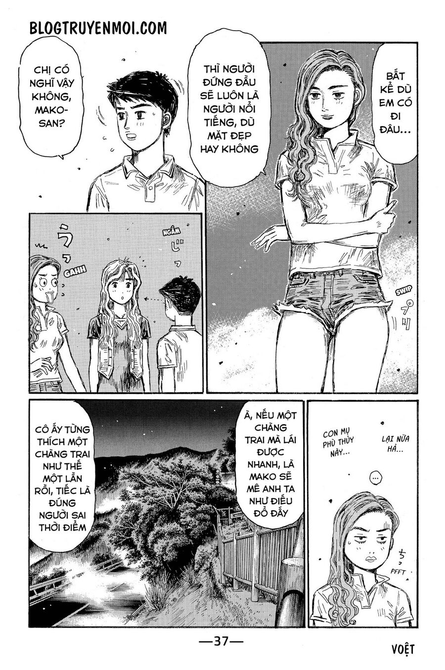 Ký Tự D Chap 653 - Next Chap 654