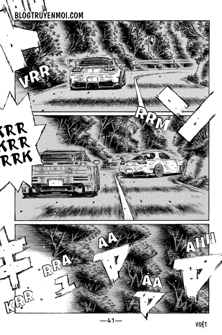 Ký Tự D Chap 654 - Next Chap 655