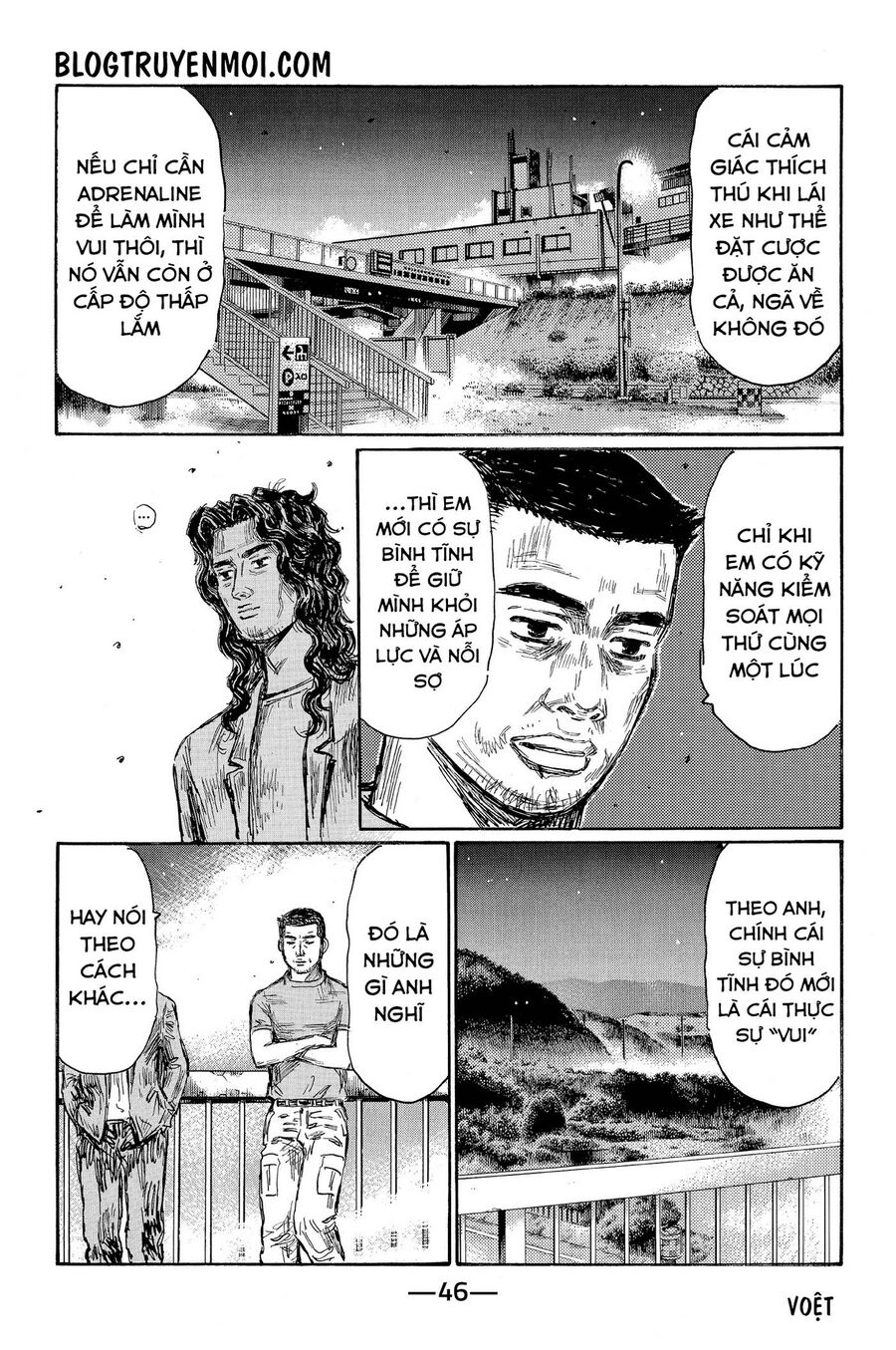 Ký Tự D Chap 654 - Next Chap 655