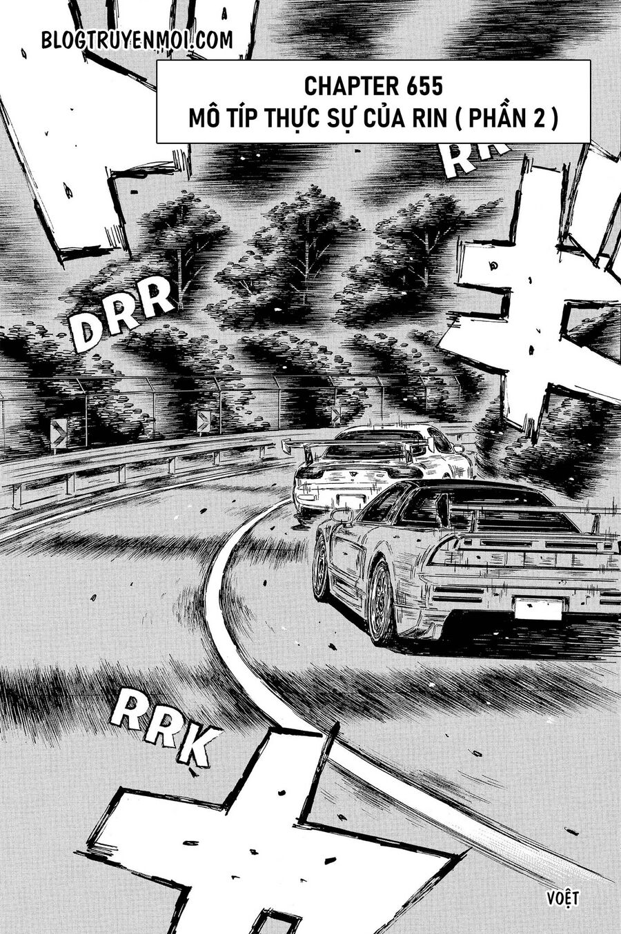 Ký Tự D Chap 655 - Next Chap 656