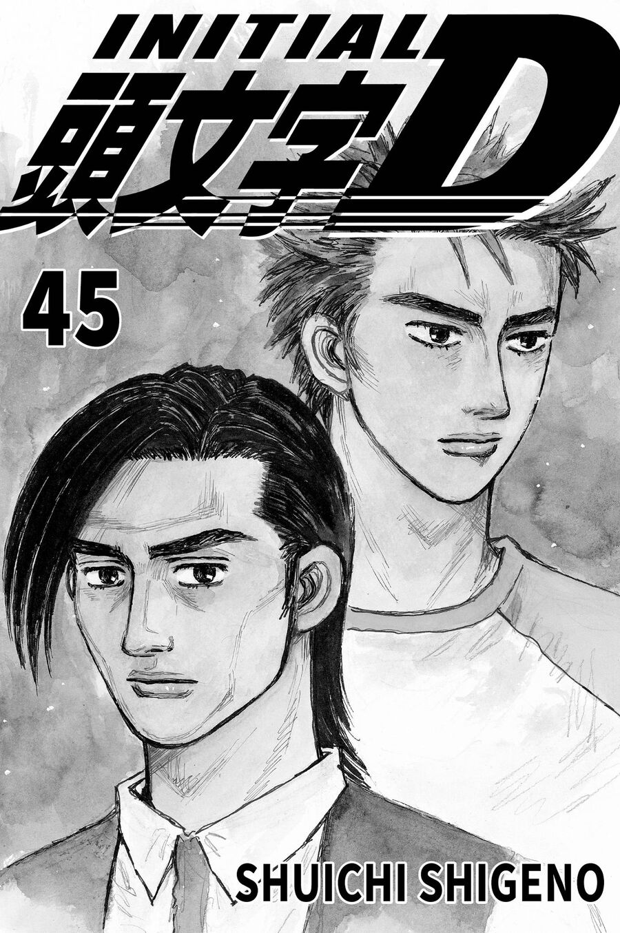 Ký Tự D Chap 657 - Next Chap 658