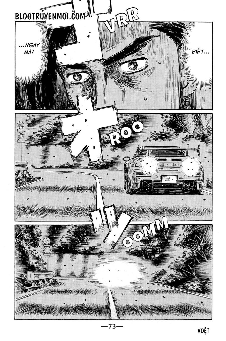 Ký Tự D Chap 657 - Next Chap 658