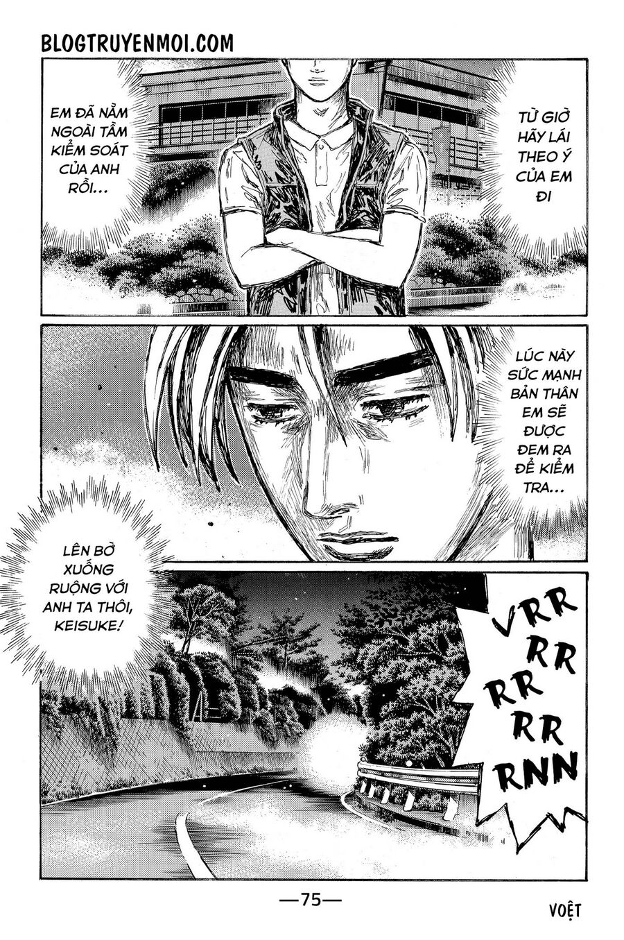 Ký Tự D Chap 657 - Next Chap 658
