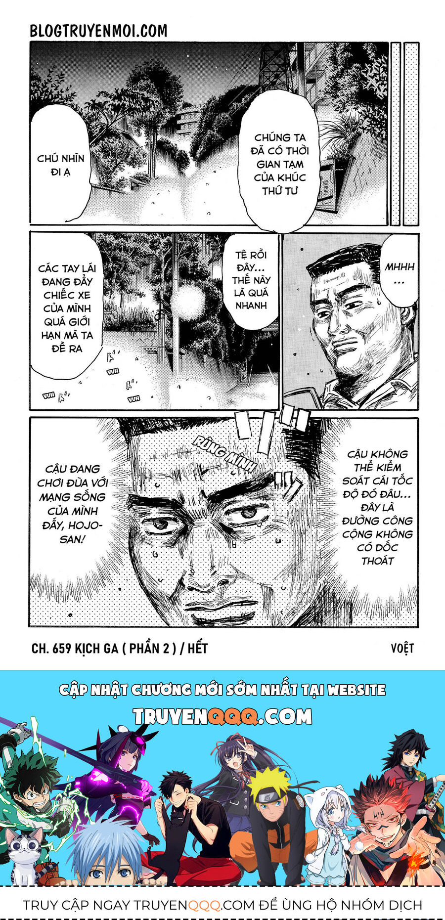 Ký Tự D Chap 659 - Next Chap 660