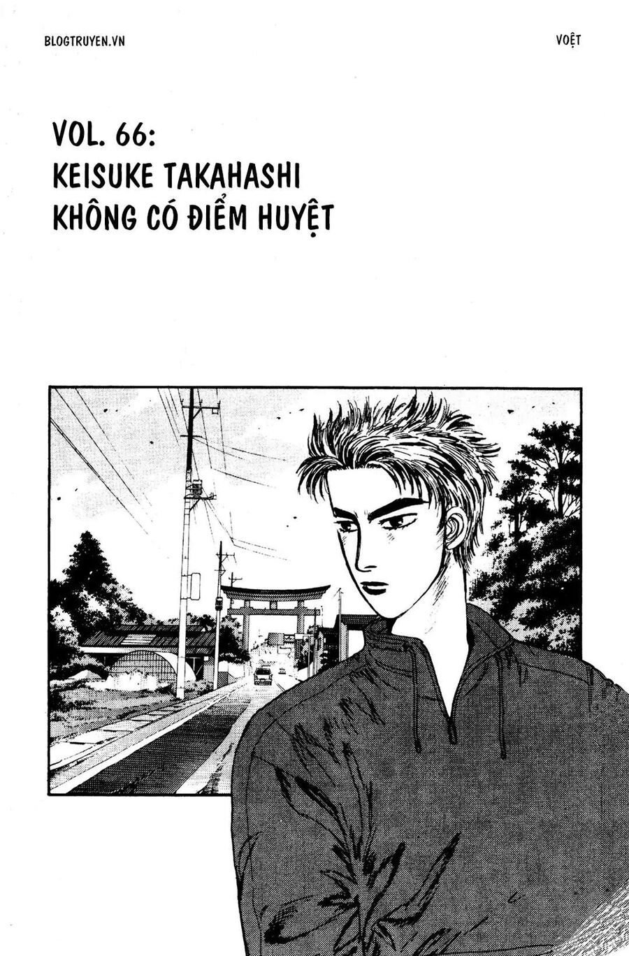 Ký Tự D Chap 66 - Next Chap 67