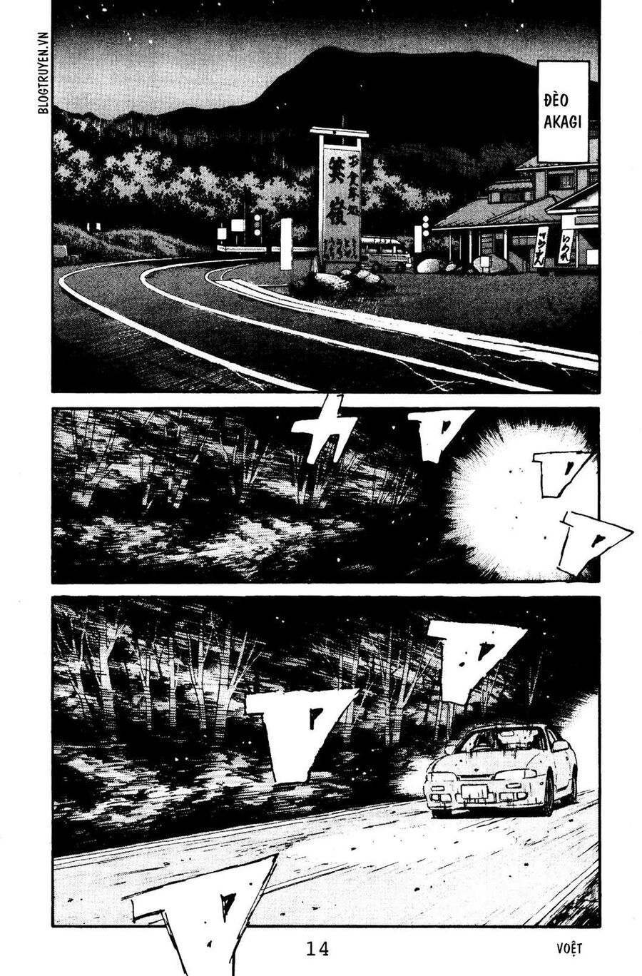 Ký Tự D Chap 66 - Next Chap 67