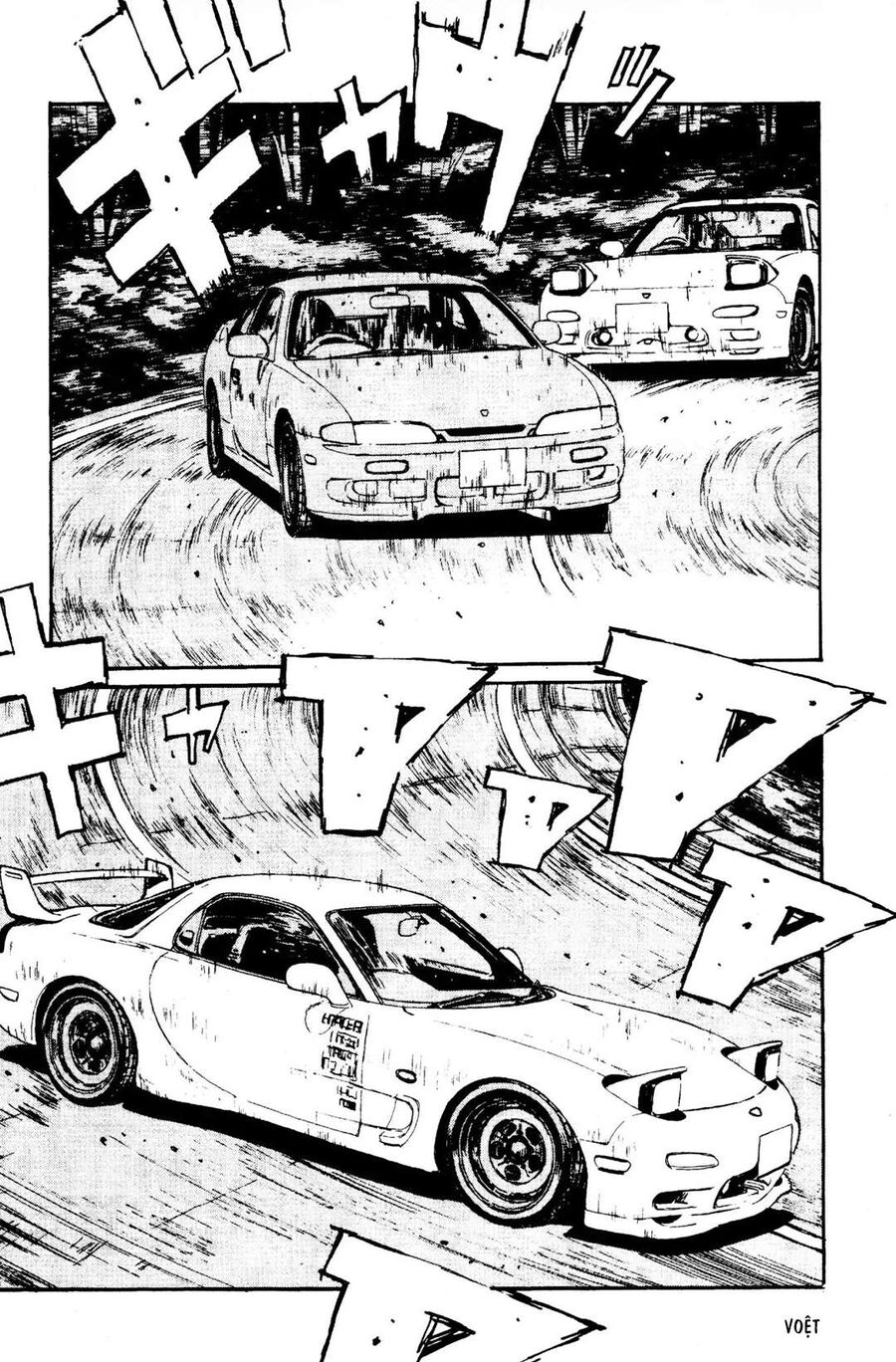 Ký Tự D Chap 66 - Next Chap 67