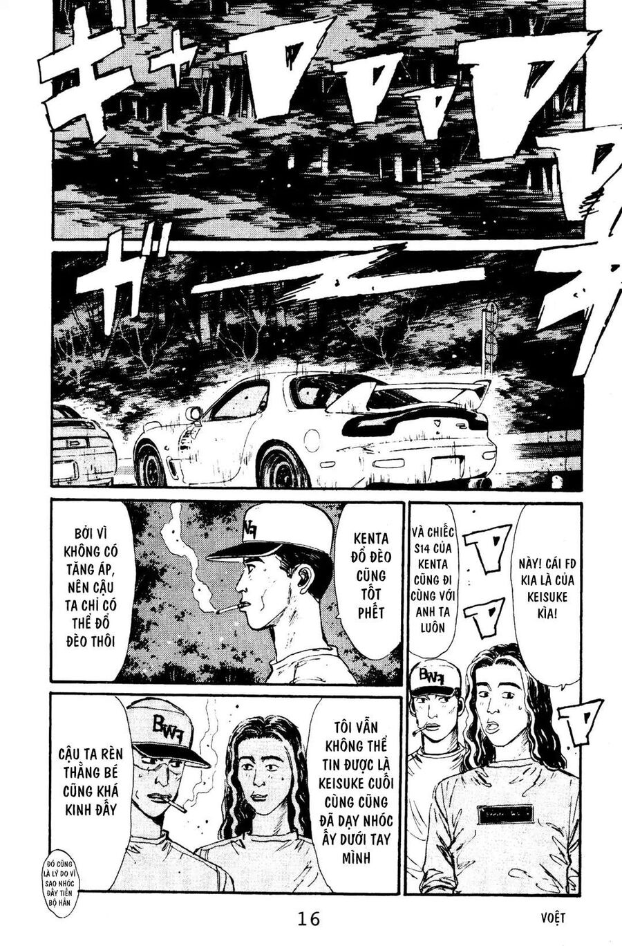 Ký Tự D Chap 66 - Next Chap 67