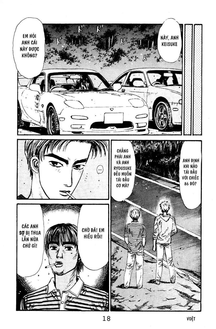 Ký Tự D Chap 66 - Next Chap 67