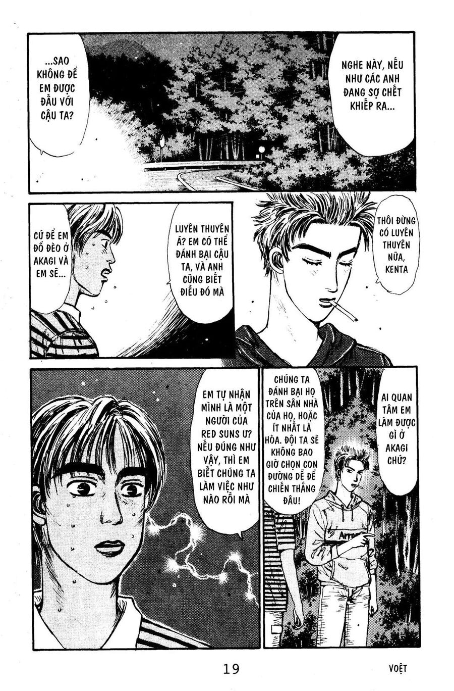 Ký Tự D Chap 66 - Next Chap 67