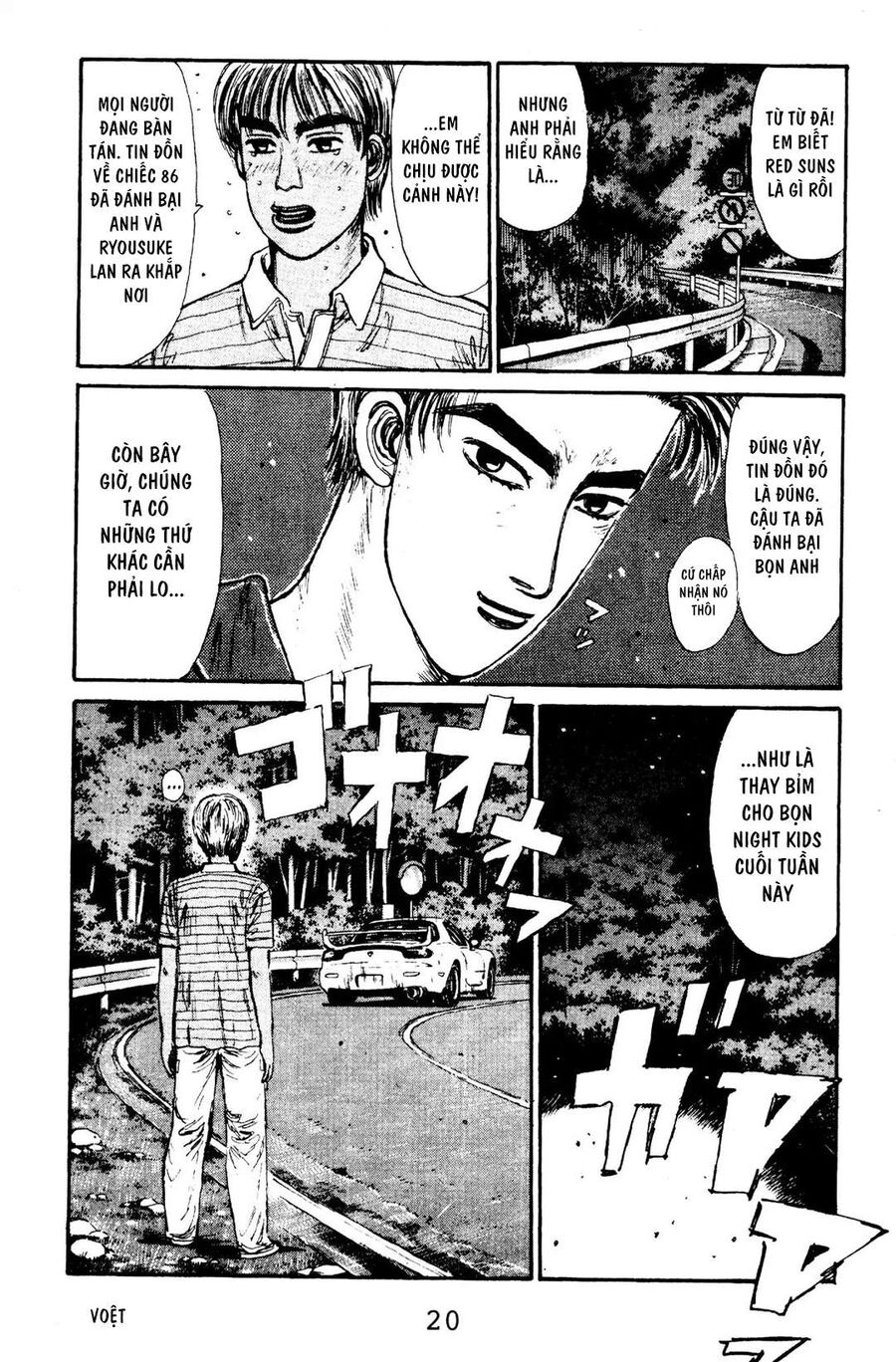 Ký Tự D Chap 66 - Next Chap 67