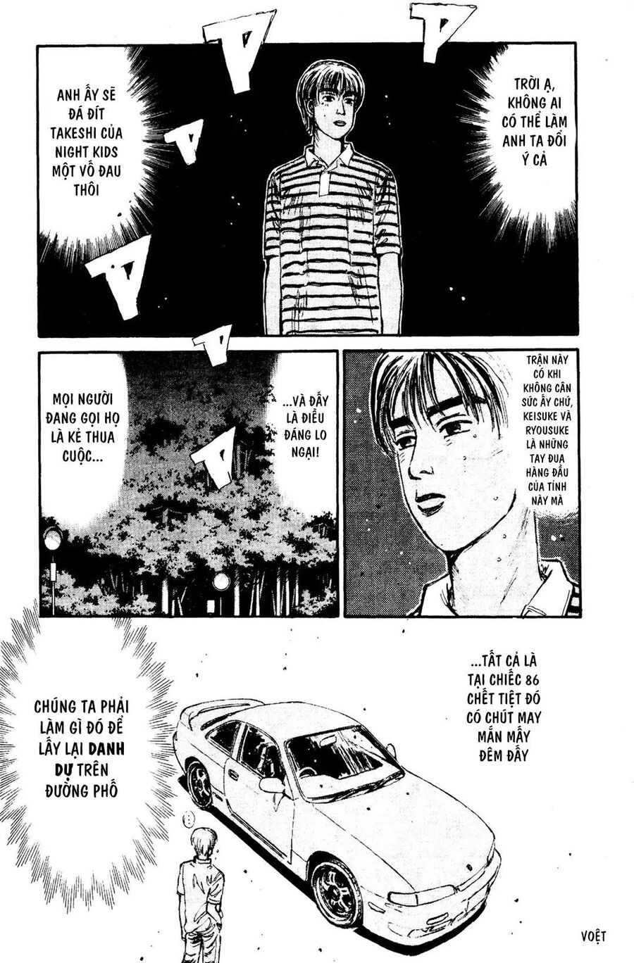 Ký Tự D Chap 66 - Next Chap 67