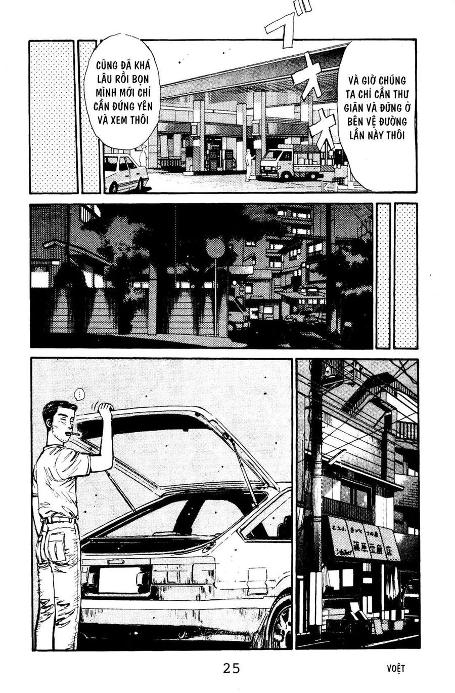 Ký Tự D Chap 66 - Next Chap 67