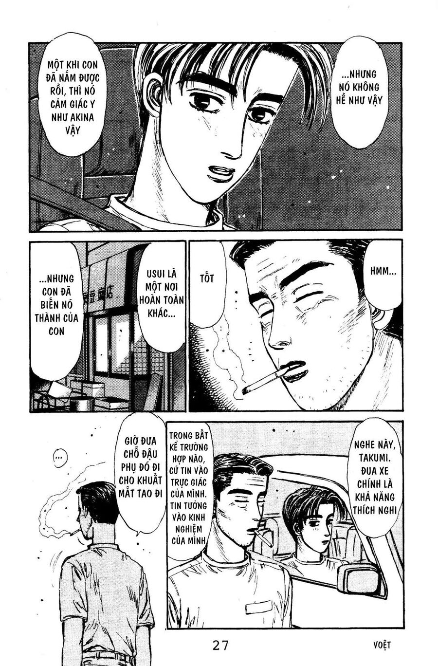 Ký Tự D Chap 66 - Next Chap 67