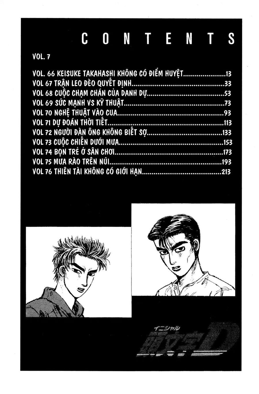 Ký Tự D Chap 66 - Next Chap 67