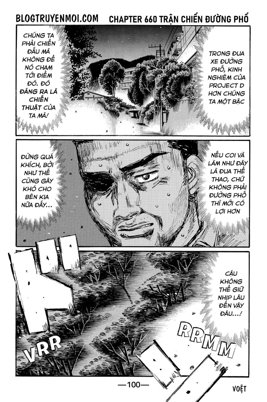 Ký Tự D Chap 660 - Next Chap 661