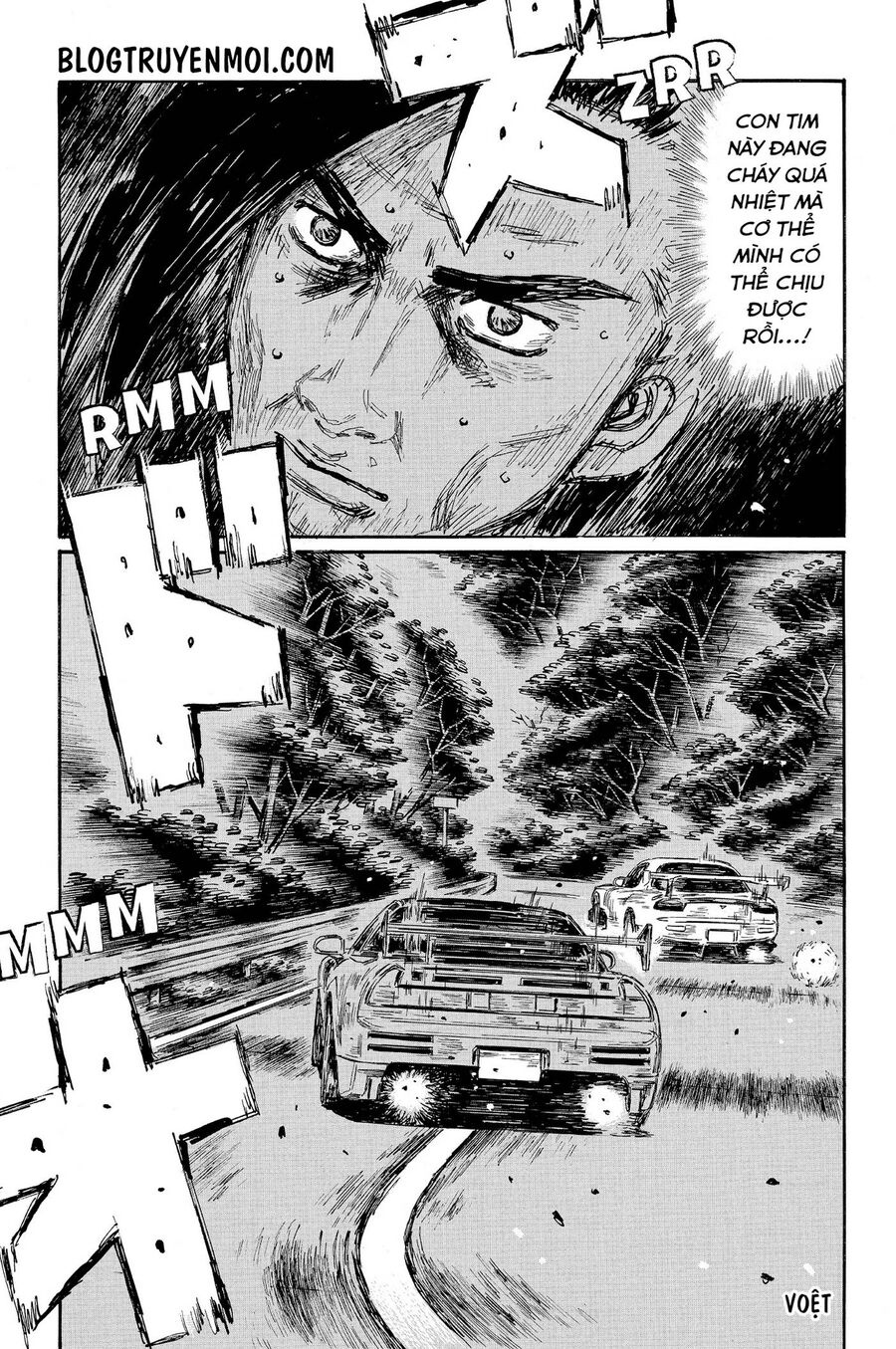 Ký Tự D Chap 660 - Next Chap 661