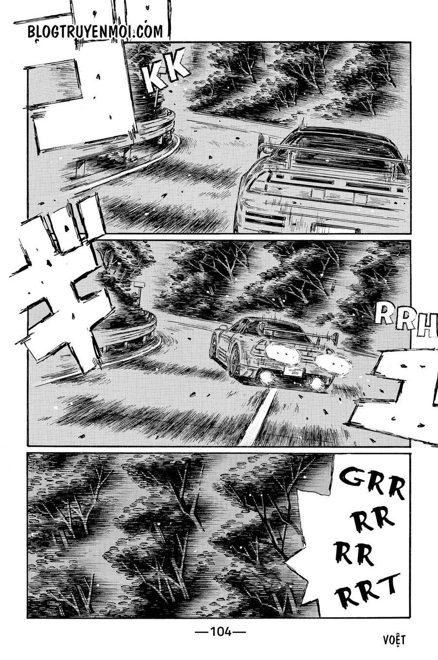 Ký Tự D Chap 660 - Next Chap 661