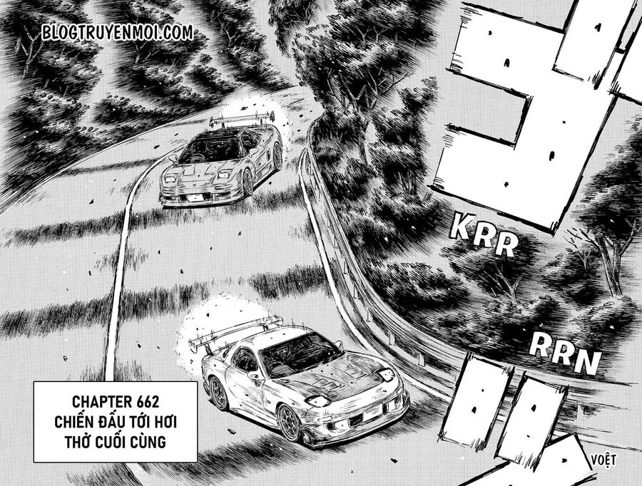 Ký Tự D Chap 662 - Next Chap 663