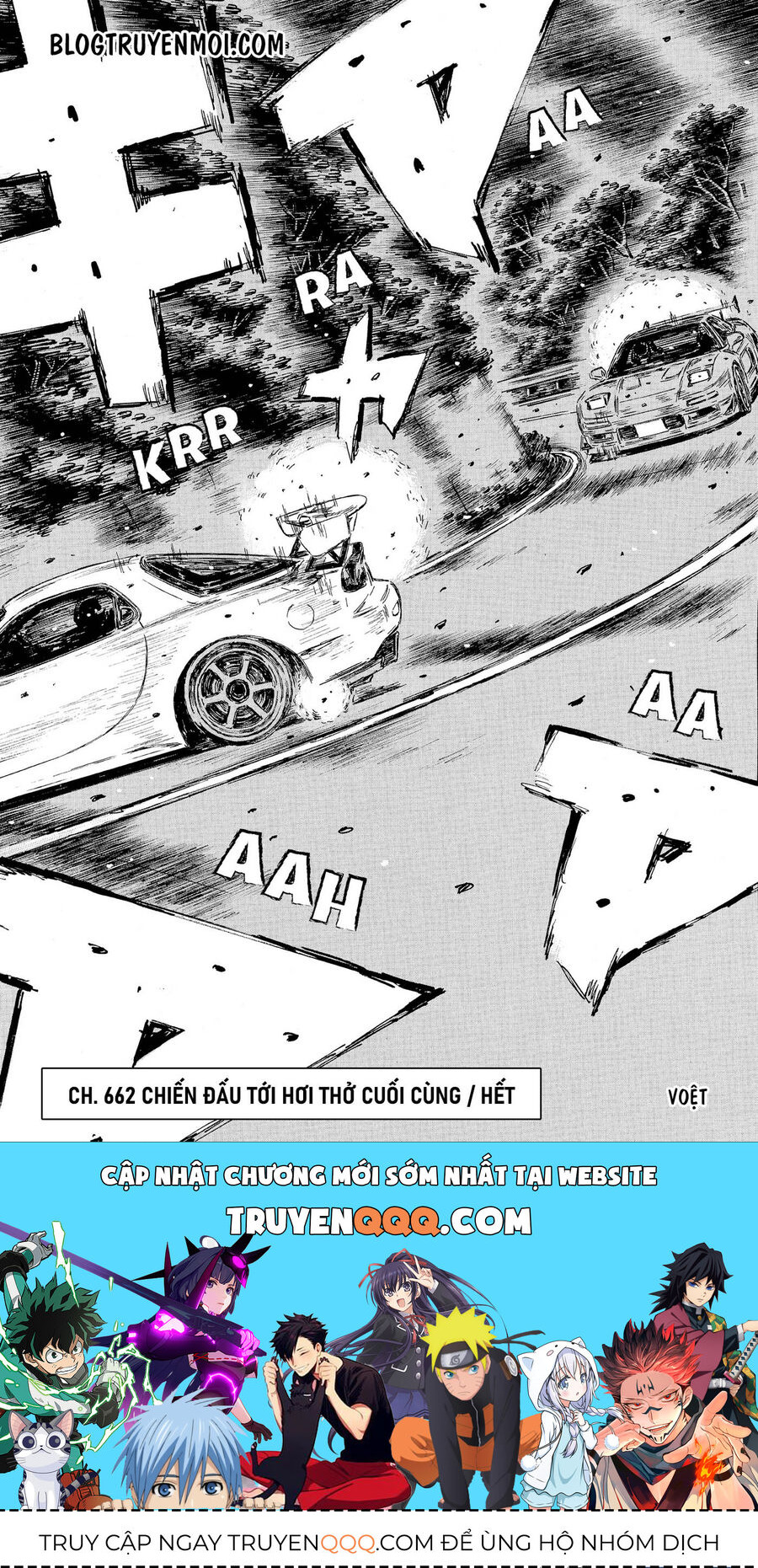 Ký Tự D Chap 662 - Next Chap 663