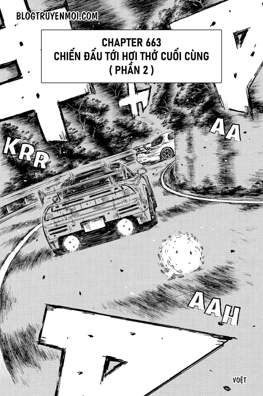 Ký Tự D Chap 663 - Next Chap 664