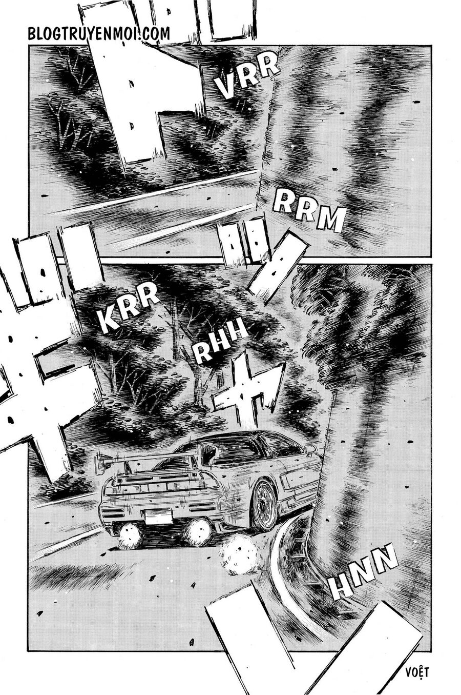Ký Tự D Chap 663 - Next Chap 664