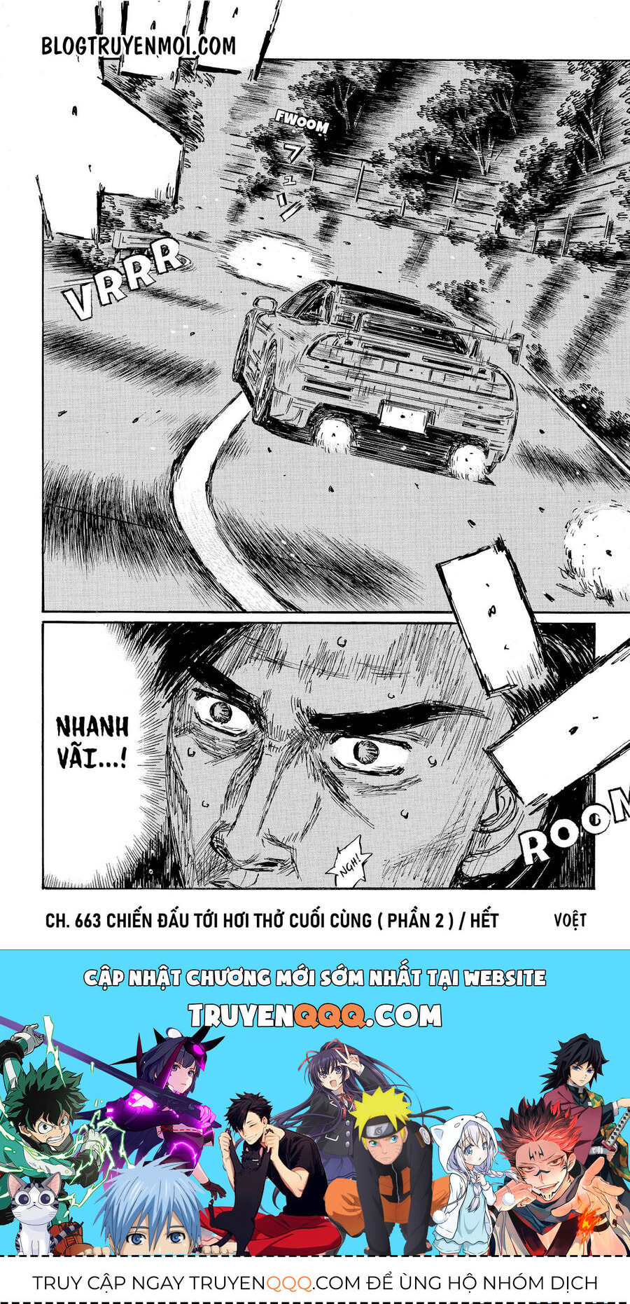 Ký Tự D Chap 663 - Next Chap 664