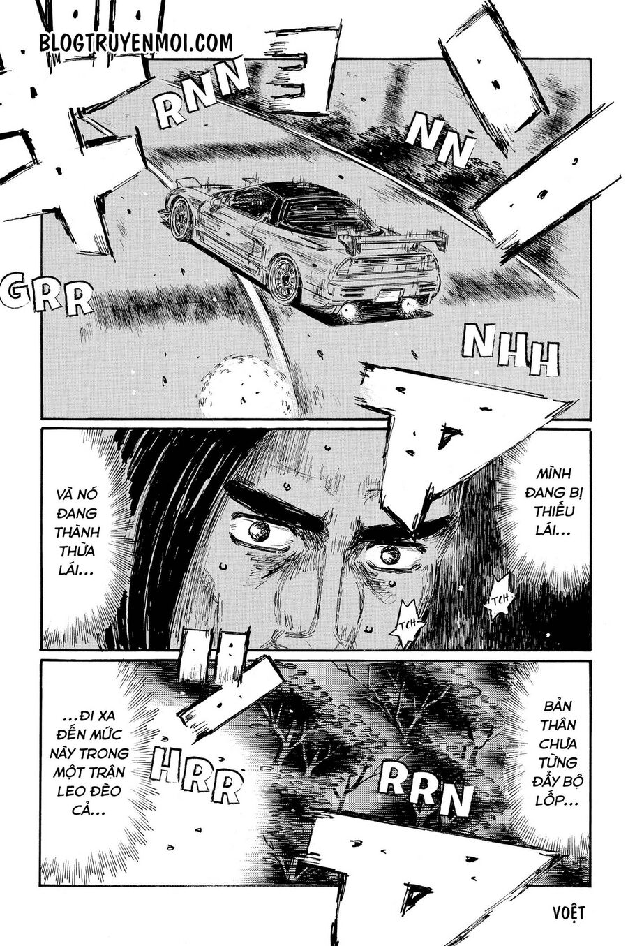 Ký Tự D Chap 664 - Next Chap 665