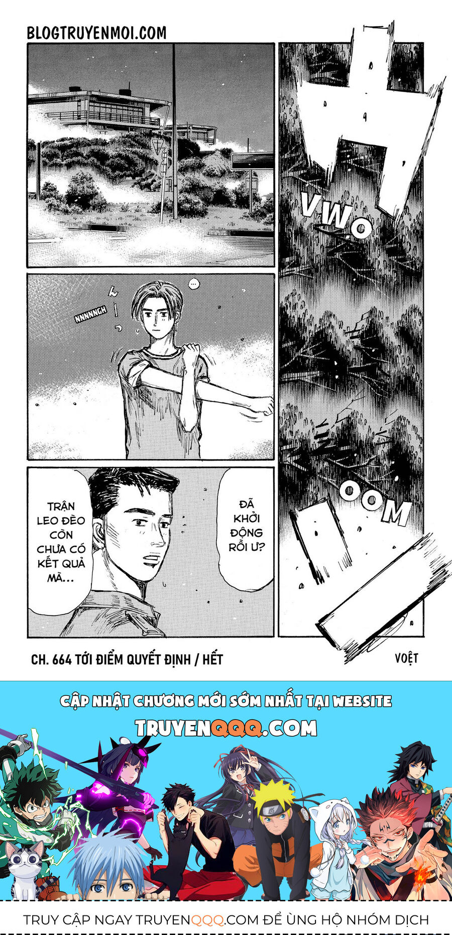 Ký Tự D Chap 664 - Next Chap 665