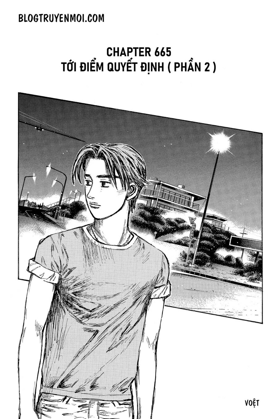 Ký Tự D Chap 665 - Next Chap 666