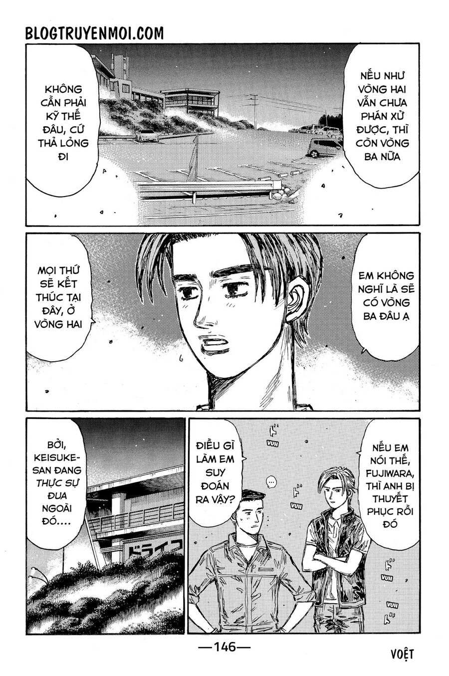 Ký Tự D Chap 665 - Next Chap 666
