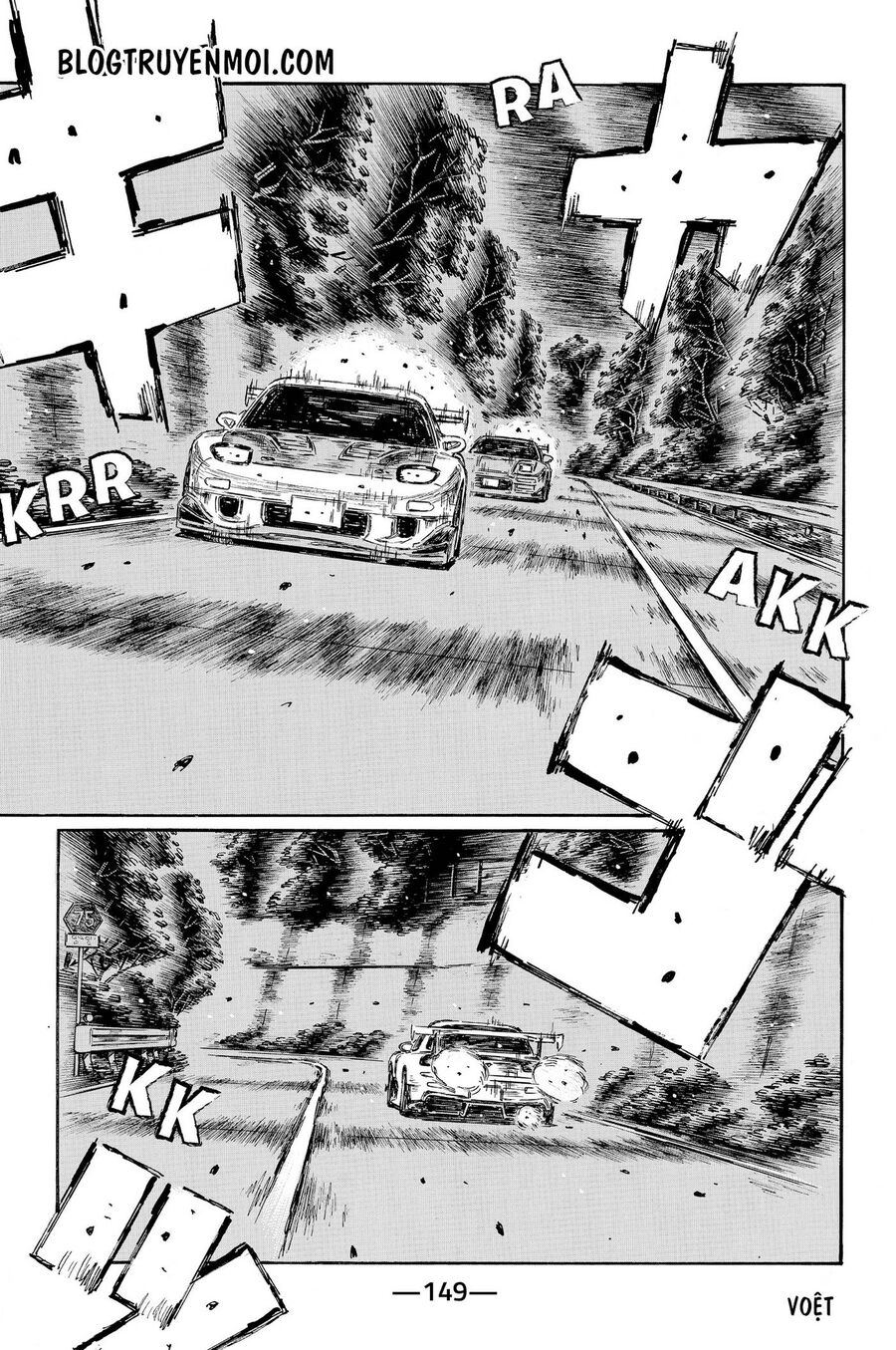 Ký Tự D Chap 665 - Next Chap 666