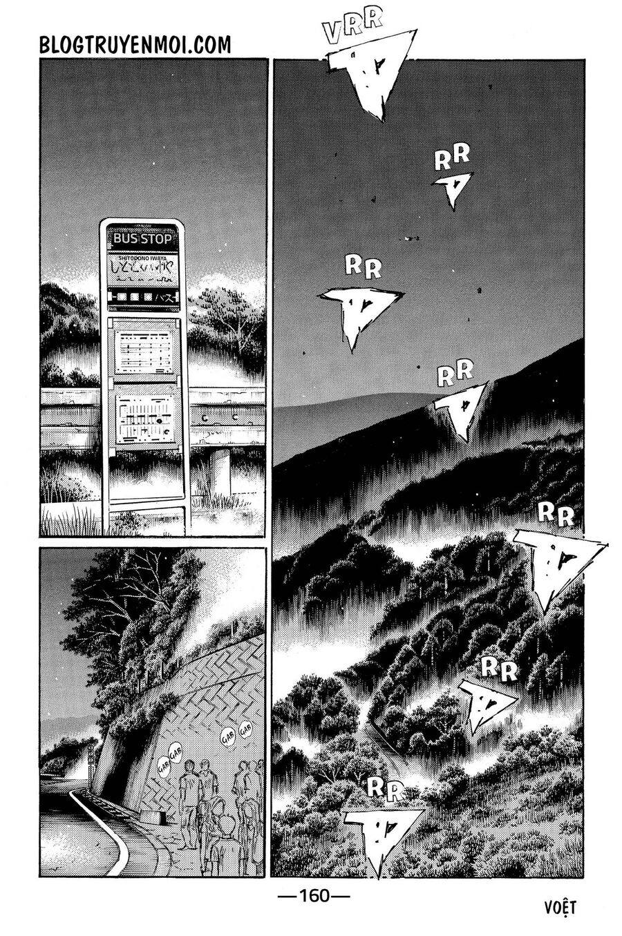 Ký Tự D Chap 666 - Next Chap 667