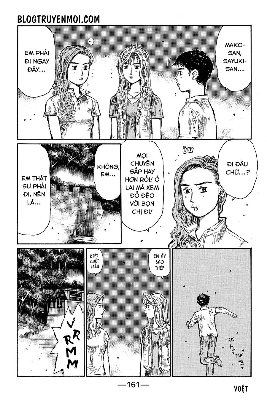 Ký Tự D Chap 666 - Next Chap 667