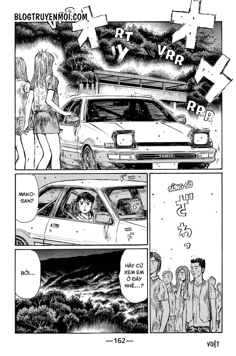 Ký Tự D Chap 666 - Next Chap 667