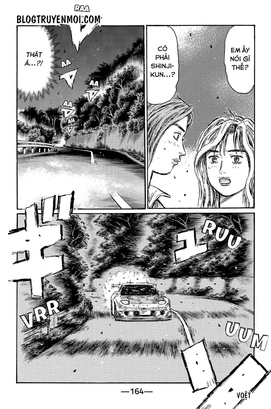 Ký Tự D Chap 666 - Next Chap 667