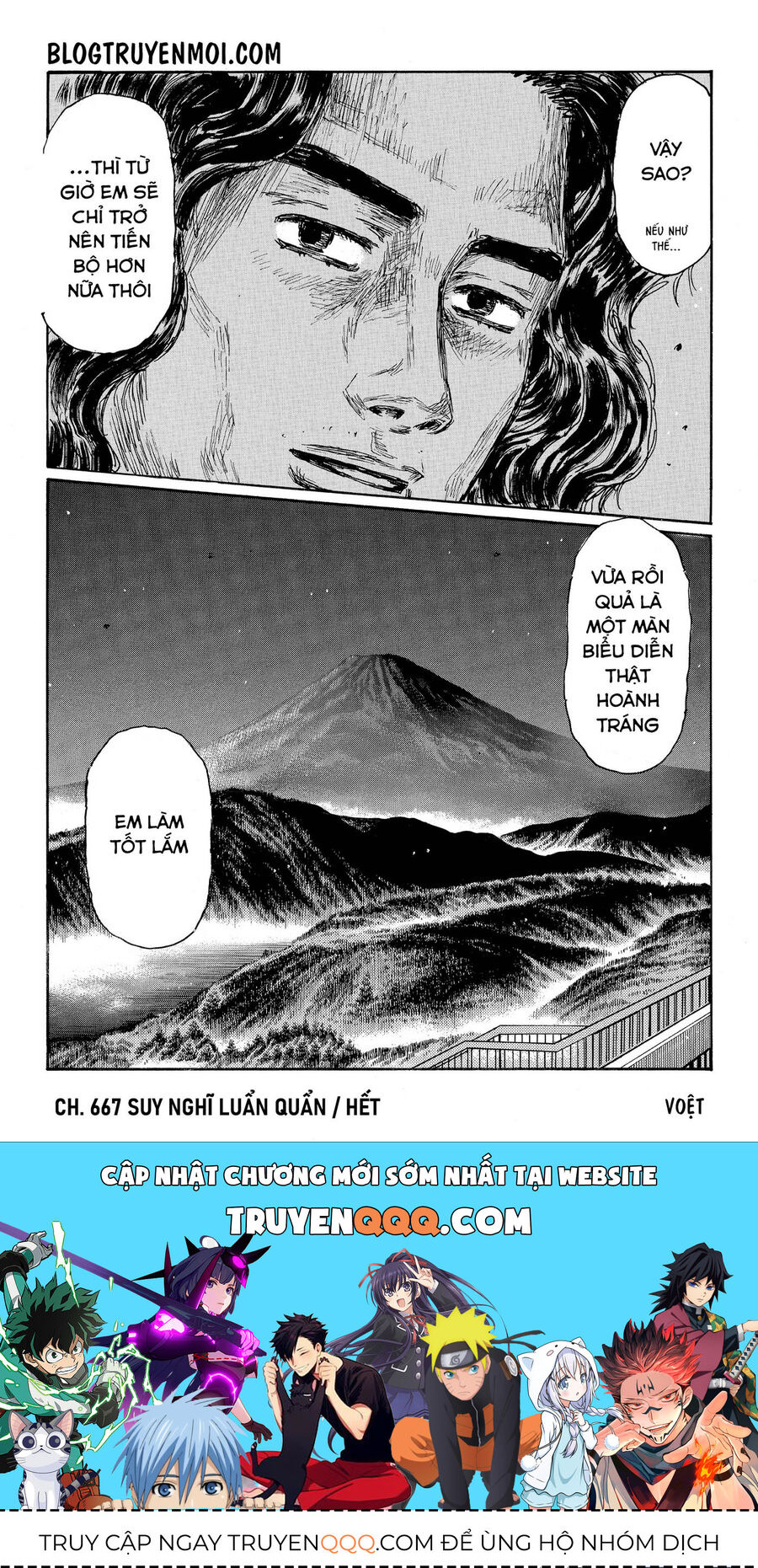 Ký Tự D Chap 667 - Next Chap 668