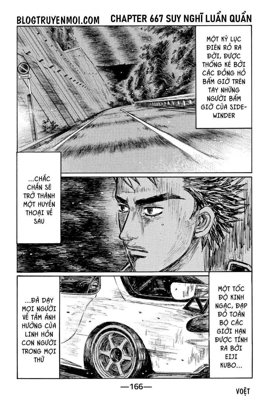 Ký Tự D Chap 667 - Next Chap 668
