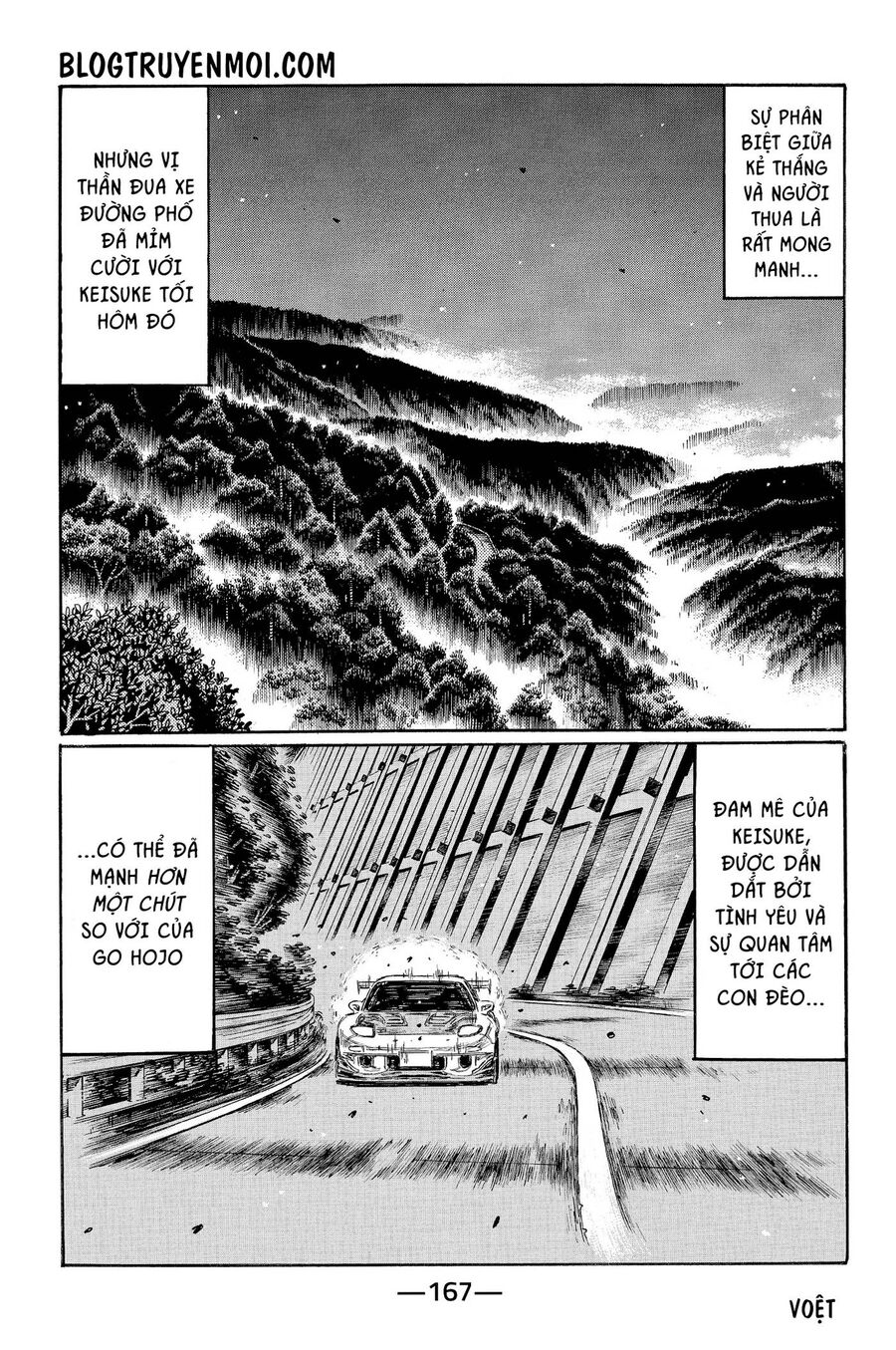 Ký Tự D Chap 667 - Next Chap 668