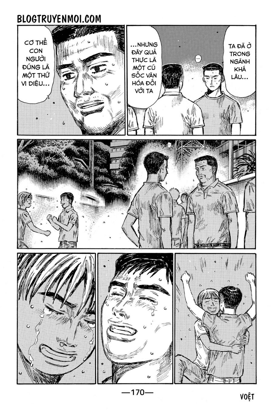 Ký Tự D Chap 667 - Next Chap 668