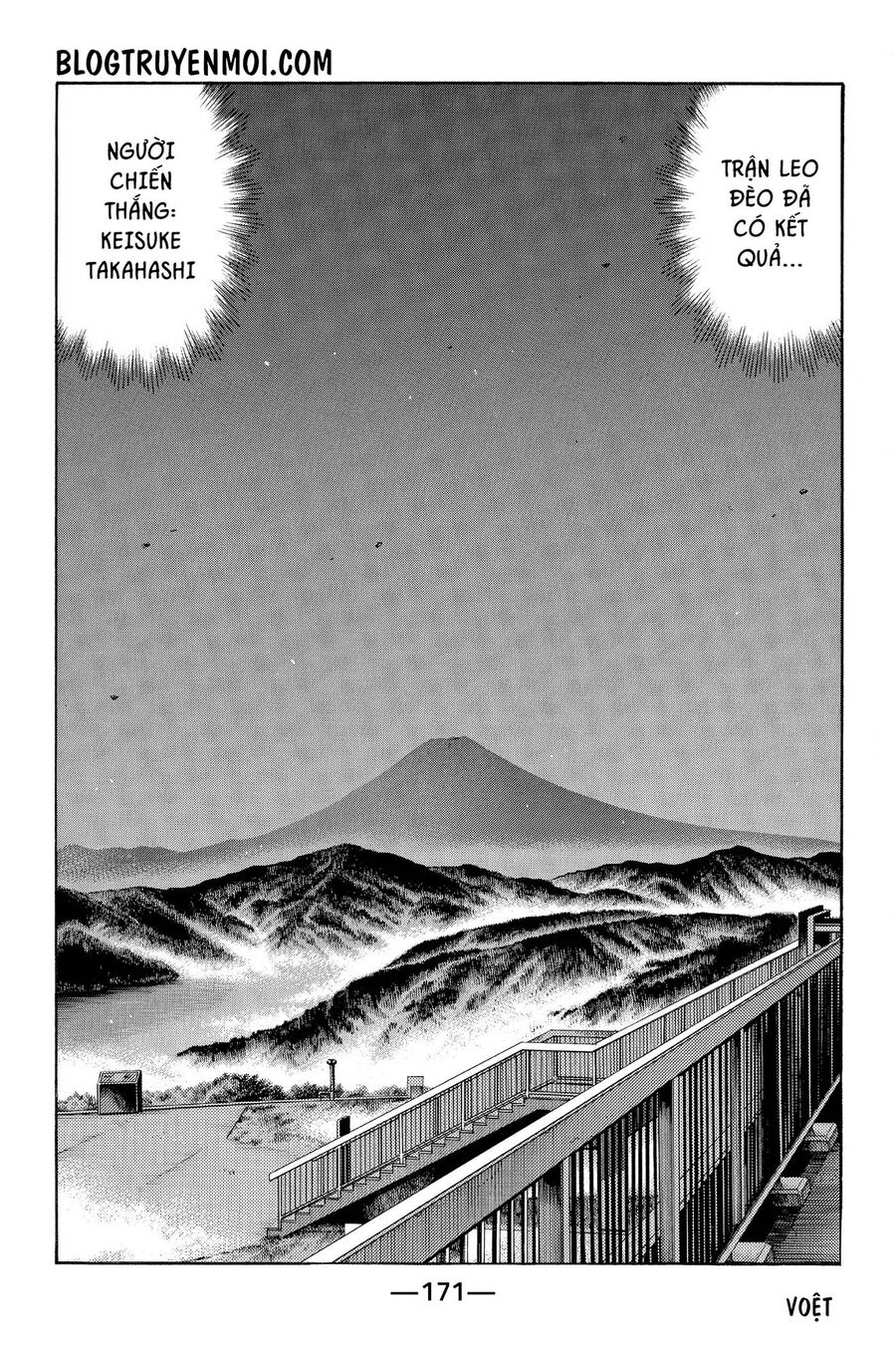 Ký Tự D Chap 667 - Next Chap 668