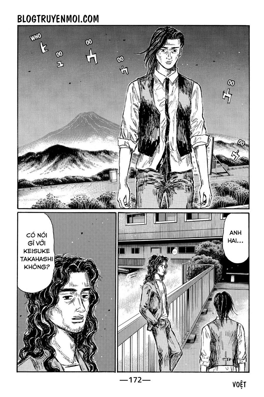 Ký Tự D Chap 667 - Next Chap 668