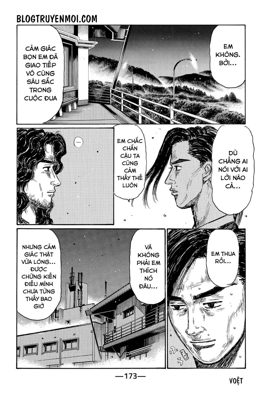 Ký Tự D Chap 667 - Next Chap 668