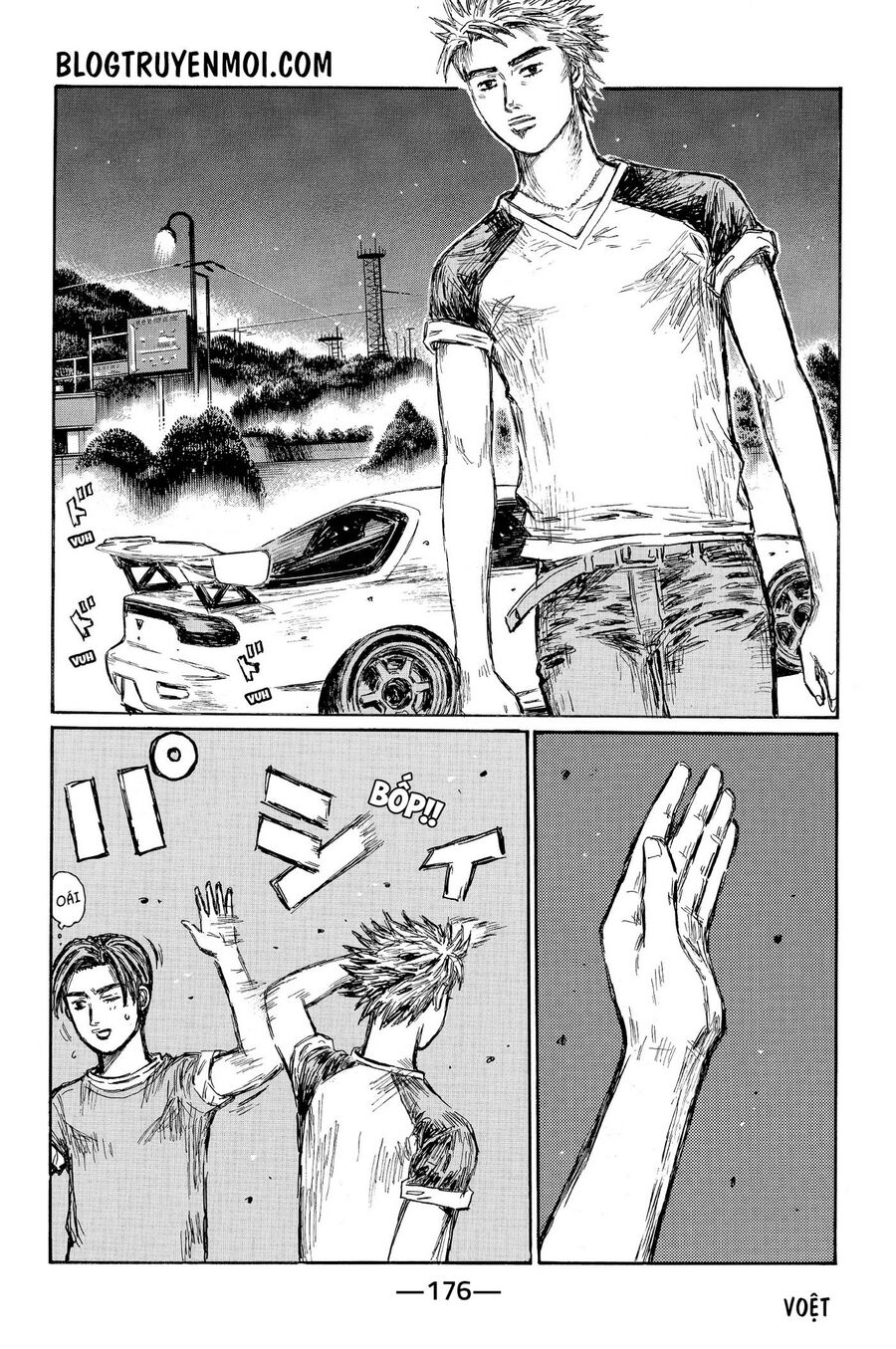 Ký Tự D Chap 668 - Next Chap 669