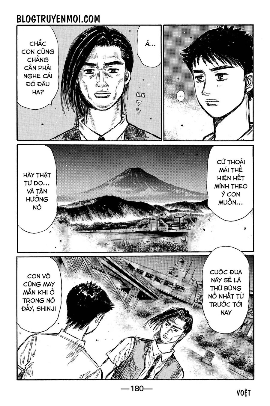 Ký Tự D Chap 668 - Next Chap 669