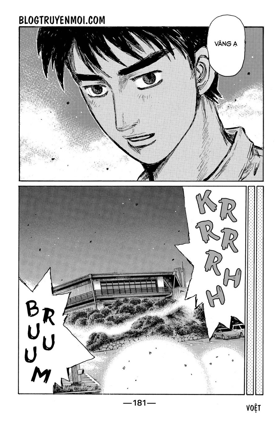 Ký Tự D Chap 668 - Next Chap 669