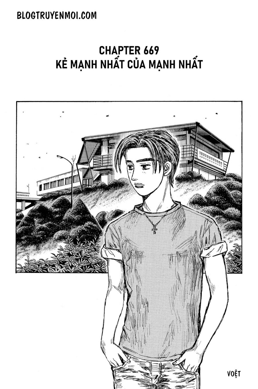 Ký Tự D Chap 669 - Next Chap 670